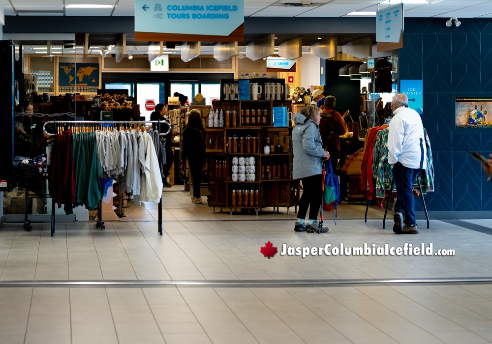 Discovery Centre Gift Shop Location